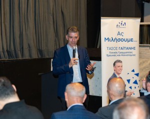 ΑΣ_ΜΙΛΗΣΟΥΜΕ_ΔΑΦΝΗ