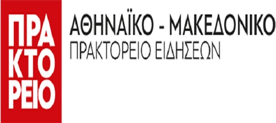 Η μάχη για το ανθρώπινο δυναμικό