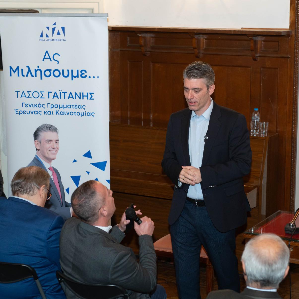 Aς Μιλήσουμε......στου Ζωγράφου