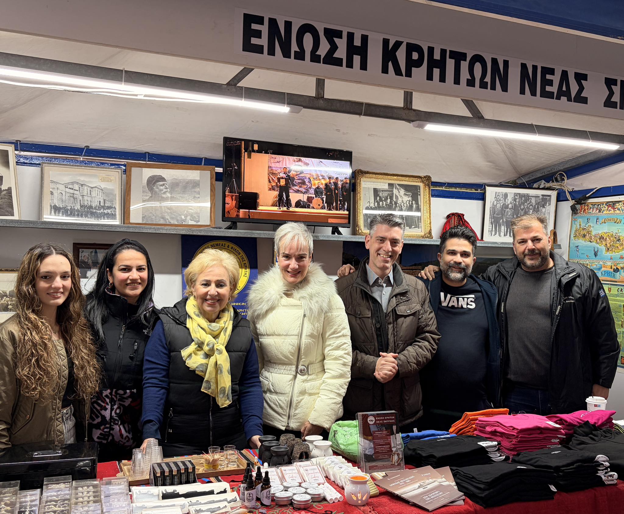 Πρωτομαγιά στη Νέα Σμύρνη
