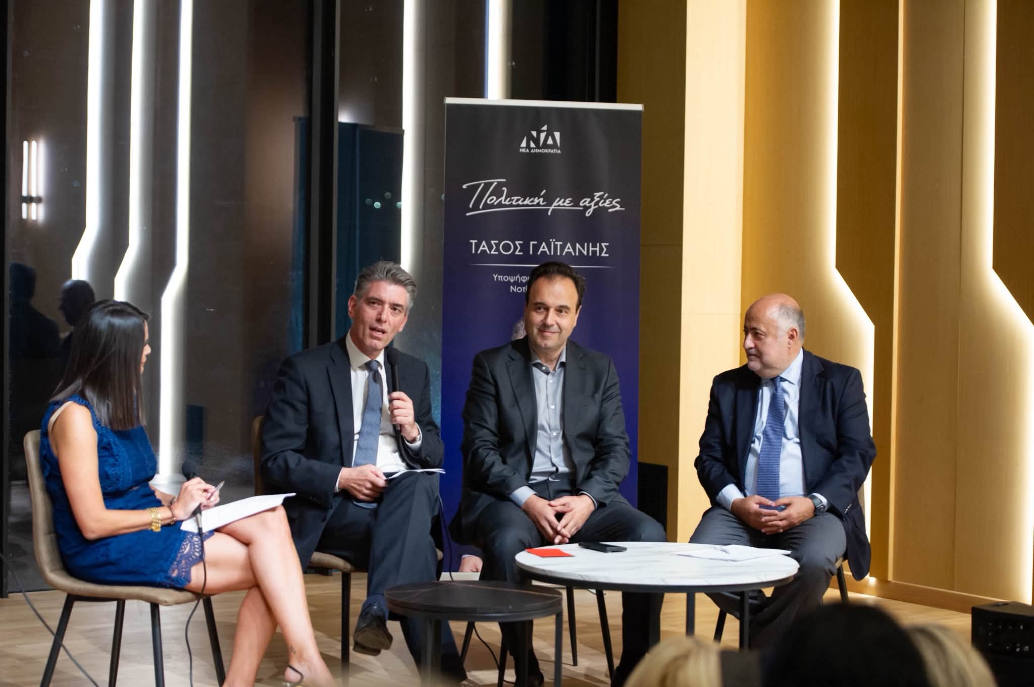 Εκδήλωση με θέμα «AI: Ευκαιρία ή Απειλή;»